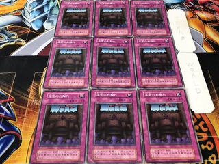 Royal Decree Early Normal 9-card set Tera