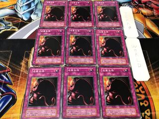 Just Desserts Early Normal Set of 9 Tera