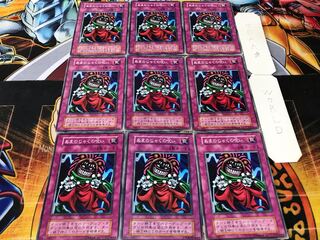 あまのじゃくの呪い 初期 ノーマル 9枚セット てら