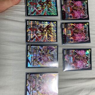 Heavenly Crime Fallen General Arca Crown Set