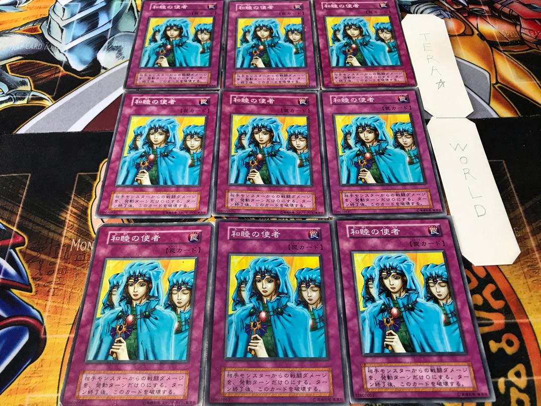 Waboku Early Normal 9-card set Tera