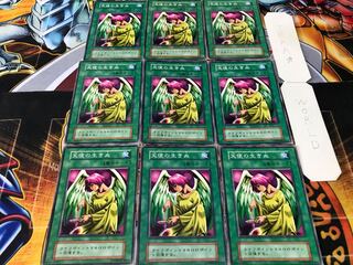 天使の生き血 初期 ノーマル 9枚セット てら