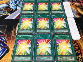 Awakening Early Normal 9-card set Tera