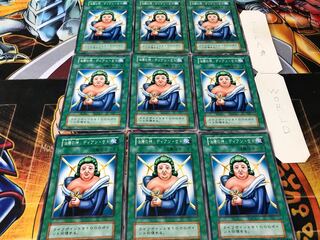 治療の神 ディアン・ケト 初期 ノーマル 9枚セット てら