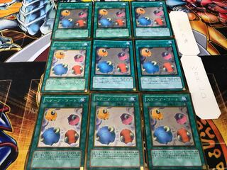 スケープ・ゴート ゴールド 9枚セット てら