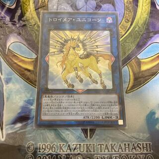 トロイメア・ユニコーン