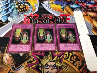 魔法の筒 ゴールド 3枚セット てら