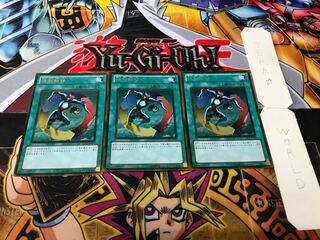 強制転移 ゴールド 3枚セット てら