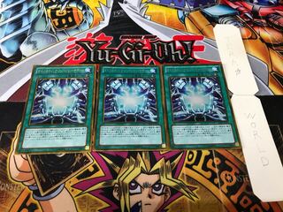 Cybernetic Fusion Support Gold Set of 3 Tera