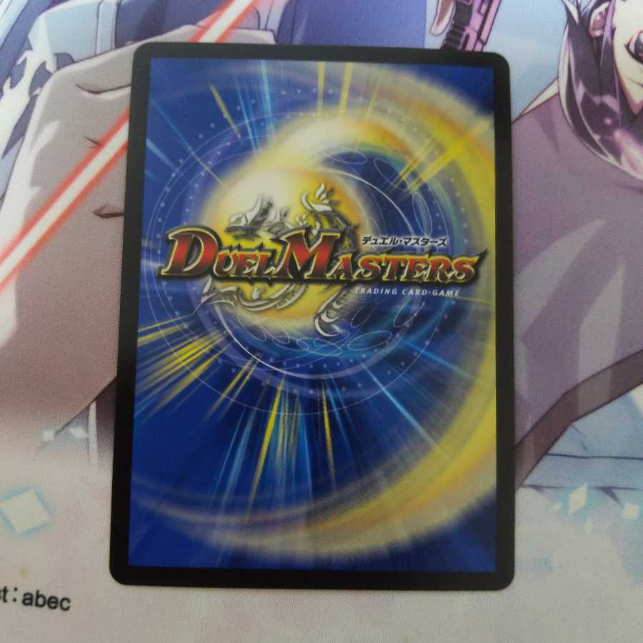 王来英雄 モモキングRX(20thSPレア仕様) KGM