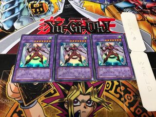 E・HERO エアー・ネオス ウルトラ 3枚セット てら