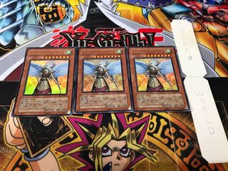 ガーディアン・エアトス ウルトラ 3枚セット てら