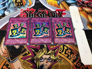 マジカルシルクハット 2期ver スーパー 3枚セット てら