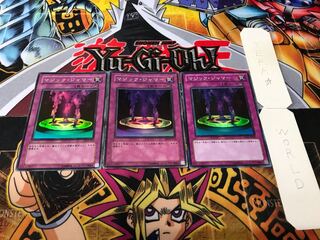 Magic Jammer Super 3-Piece Set Tera