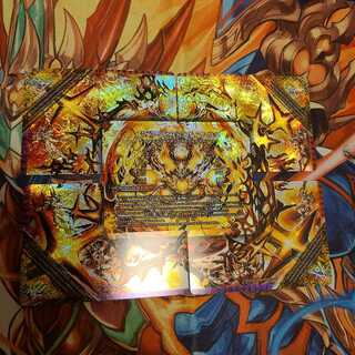 FORBIDDEN STAR -世界最後の日-｜終焉の禁断 ドルマゲドンX