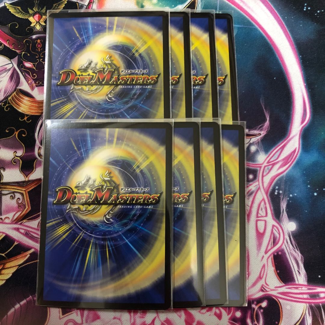 クラッシュ覇道