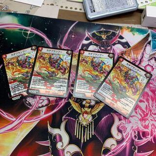 カダブランプー VR