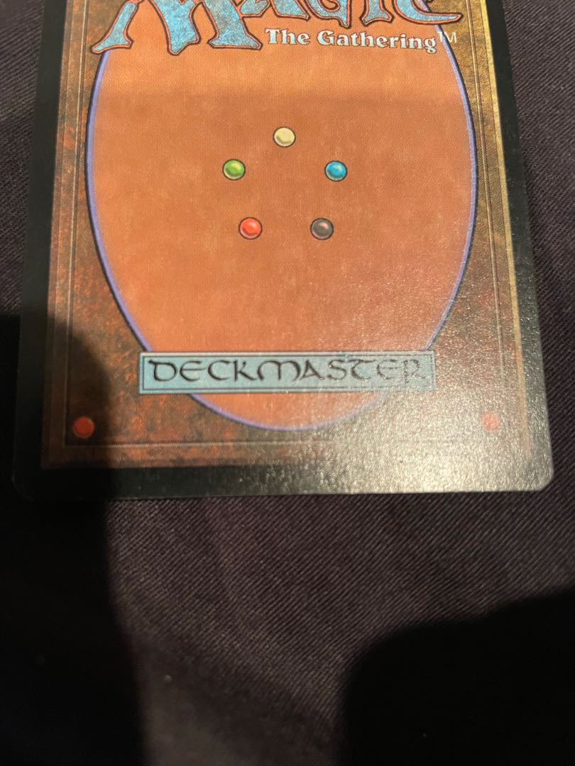 値下げ可 アダーカー荒原 7版 foil