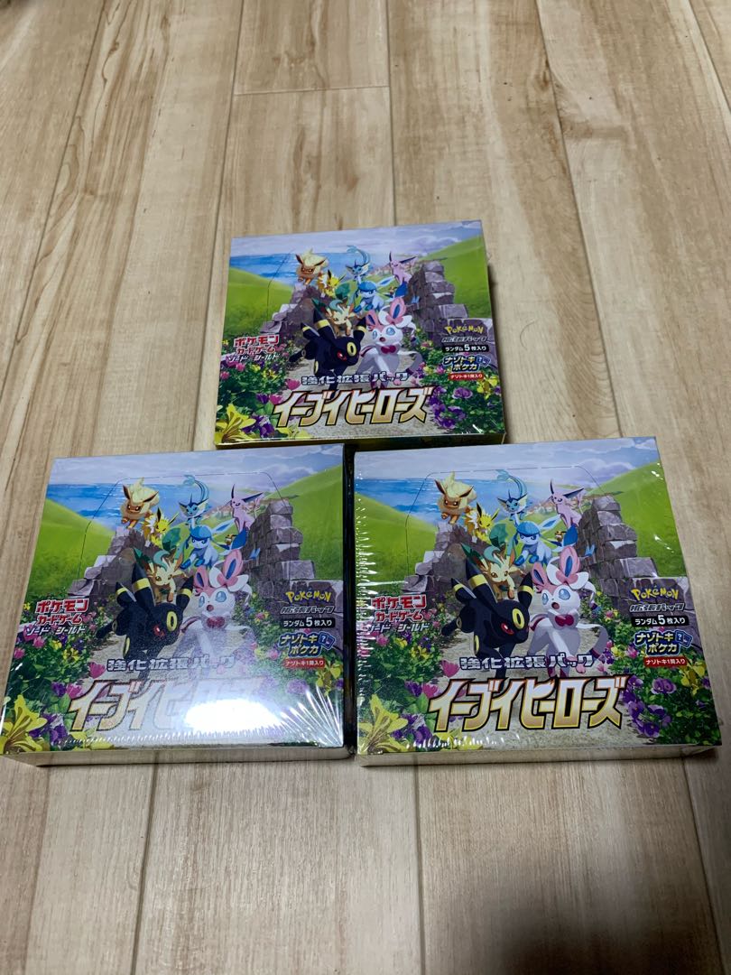 イーブイヒーローズ　拡張パック　未開封3BOX