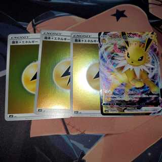 サンダースVMAX　基本雷エネルギーホイール３枚