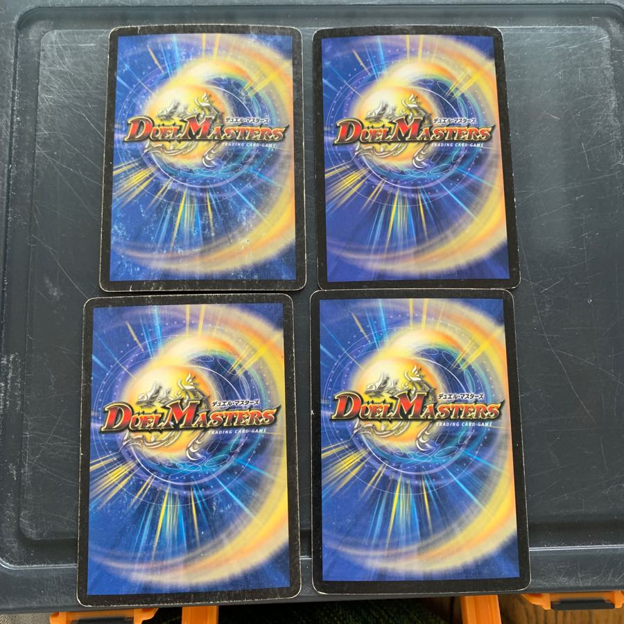 凶骨の邪将クエイクス 初期ベリーレア