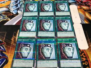 強欲で謙虚な壺 ノーマルパラレル 9枚セット てら