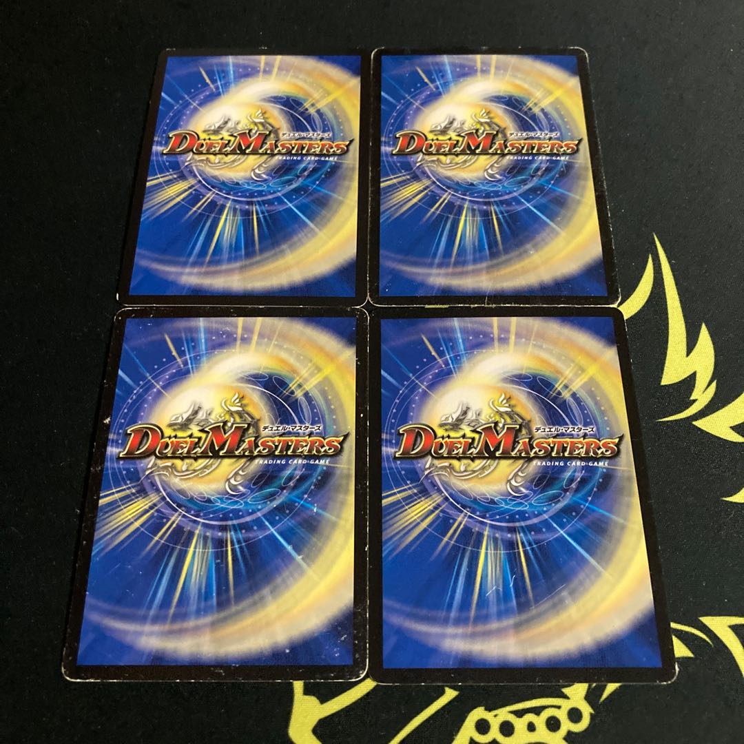 Victory Apache Ullala (Normal)