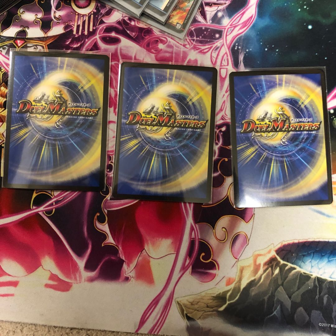 gwd通常2枚シク1枚