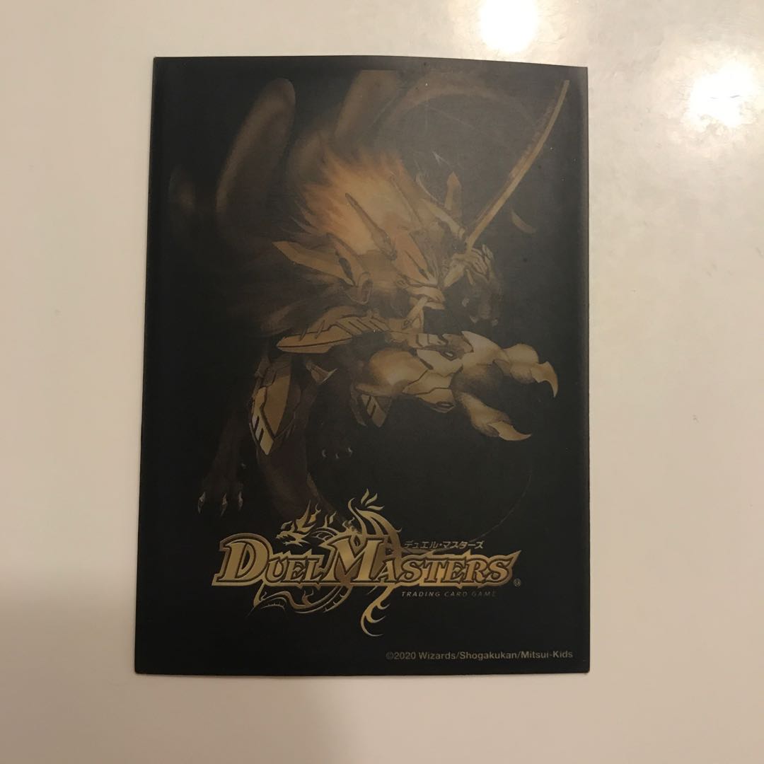 青黒ロージアデッキ