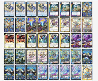 青黒ロージアデッキ