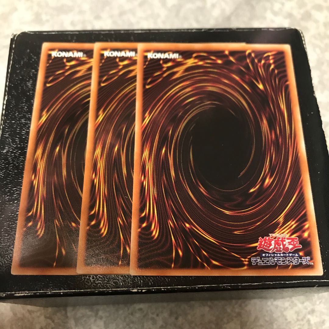 レイダーズ・ウィング レア3枚