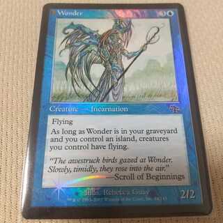 不可思議【JUD版・Foil】