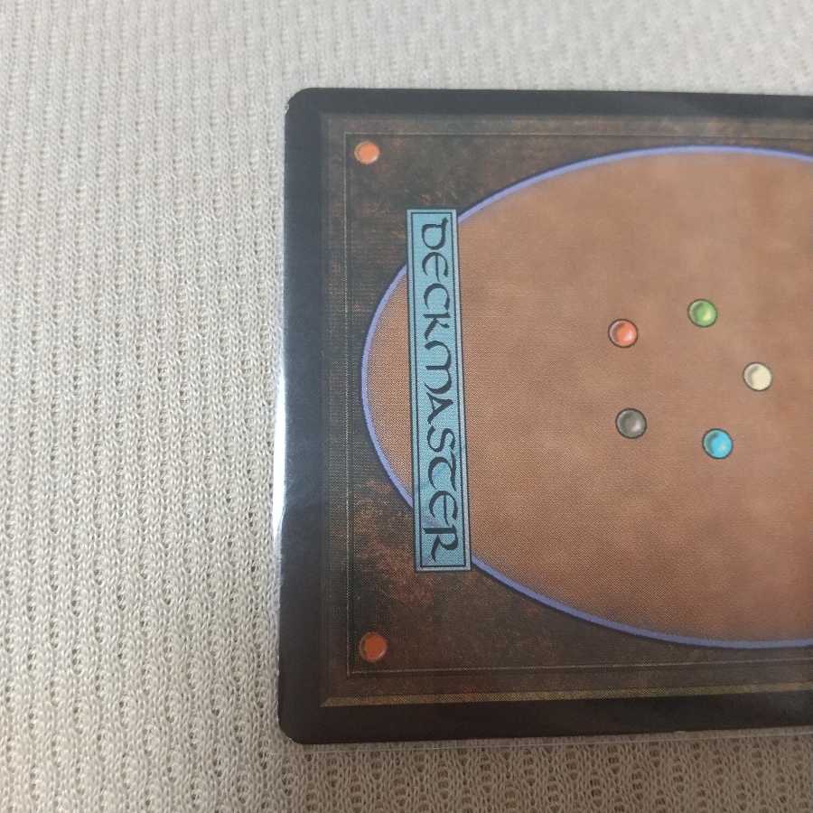 不可思議【JUD版・Foil】