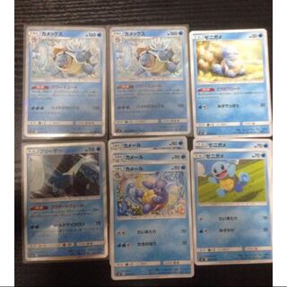 ポケモンカード カメックス フリーザー セット 1枚