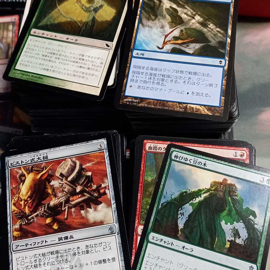 MTGカード詰め合わせ(画像はイメージです)