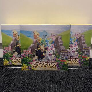 イーブイヒーローズ　未開封BOX