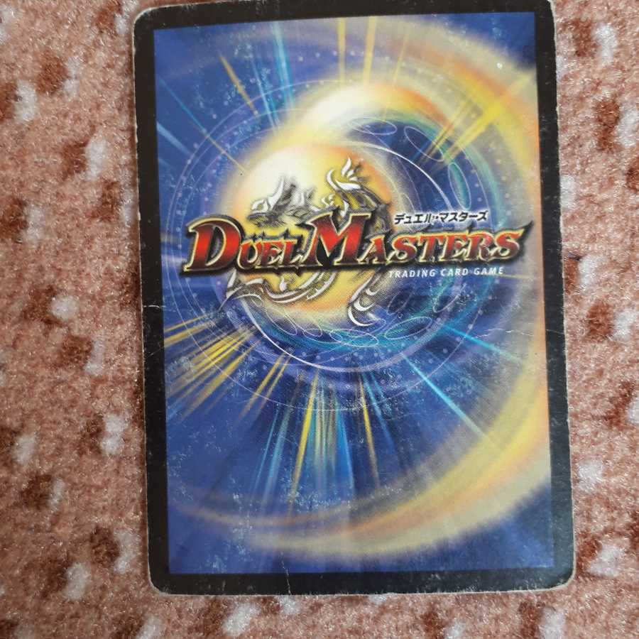 アクアスナイパー初期（gtapex様専用）