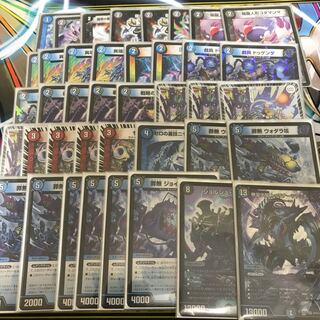 最終値下げ！ジョー星ゼロルピア