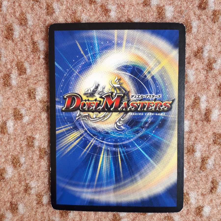 光霊姫アレフティナ