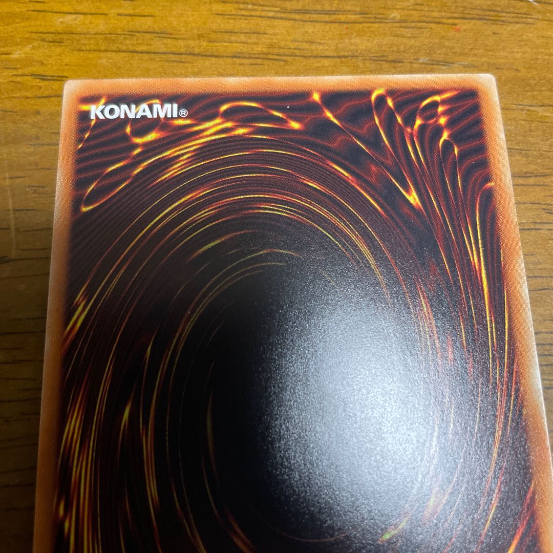 No.60 刻不知のデュガレス ウルトラレア