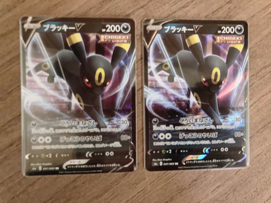 ブラッキー5枚セット+イーブイヒーローズ1パック