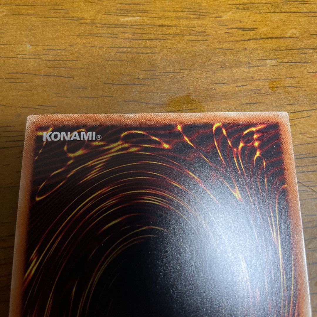 遊戯王 召命の神弓－アポロウーサ　ウルトラレア　RIRA-jp048