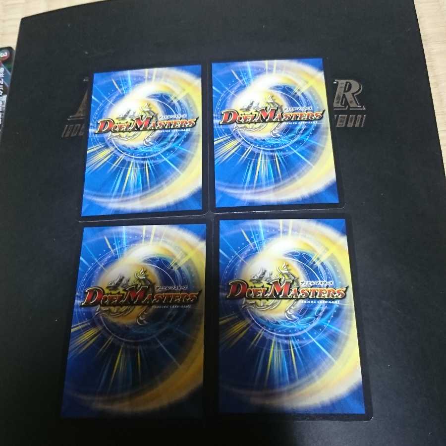 再生妖精スズラン