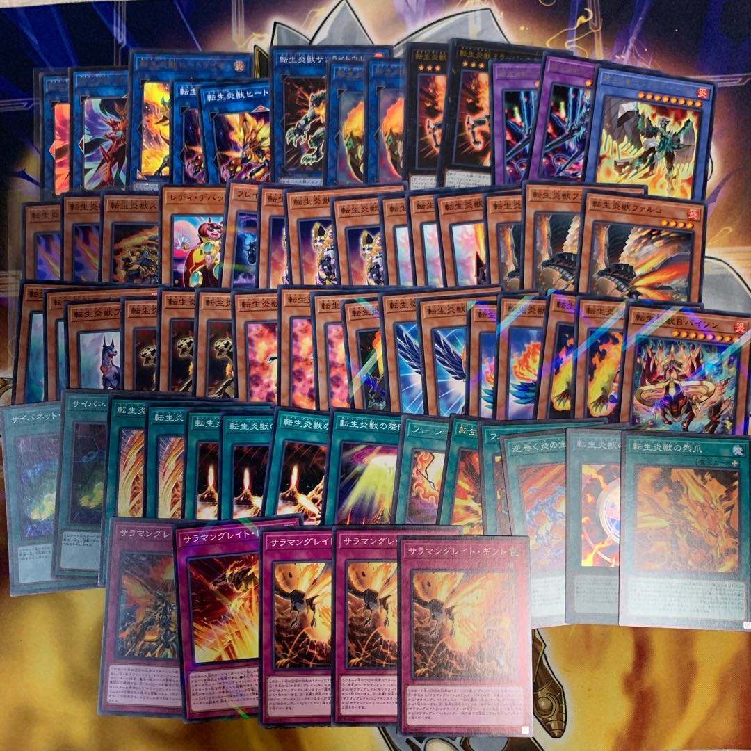 転生炎獣デッキパーツ　サラマングレイト