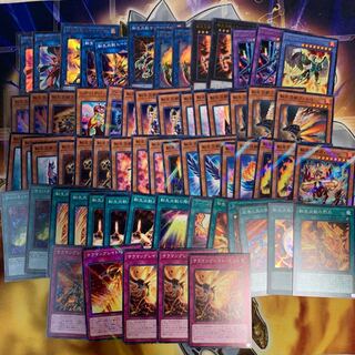 転生炎獣デッキパーツ　サラマングレイト