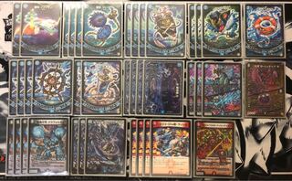 最終値引き！青魔道具 デッキ アドバンス型 GR無し