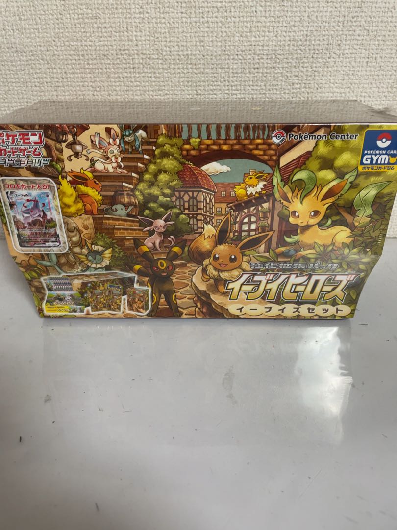 イーブイヒーローズ　イーブイズセット