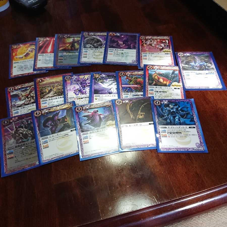 バトスピ 混合デッキ 星竜ベース 1枚