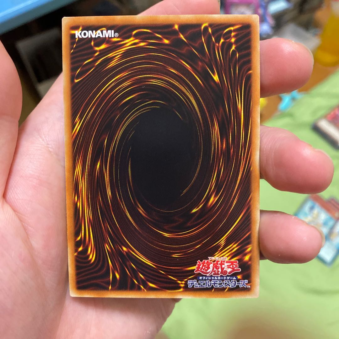 ハーピィの羽根吹雪 ノーマル