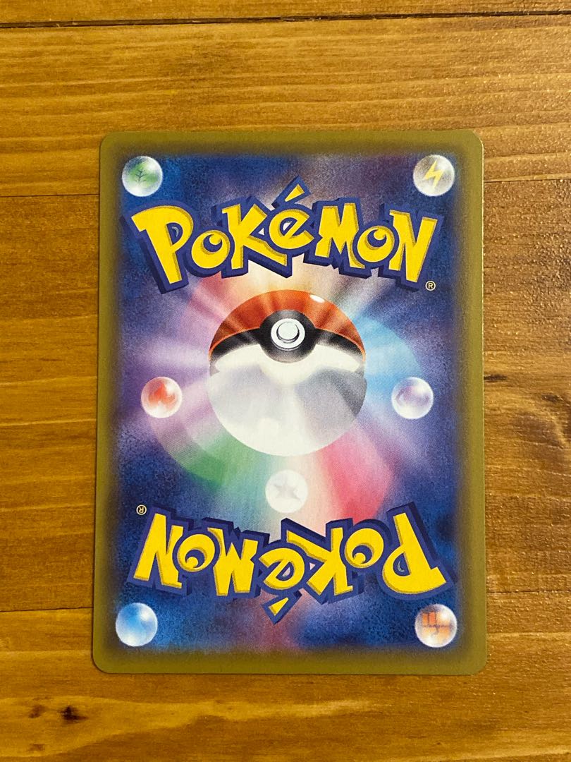 イーブイヒーローズ 6枚セット